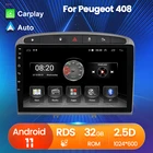 Автомобильный мультимедийный радиоплеер RDS 2.5D экран SWC для Peugeot 408 308 2010 2011 2012 2013 2014 2015 2016