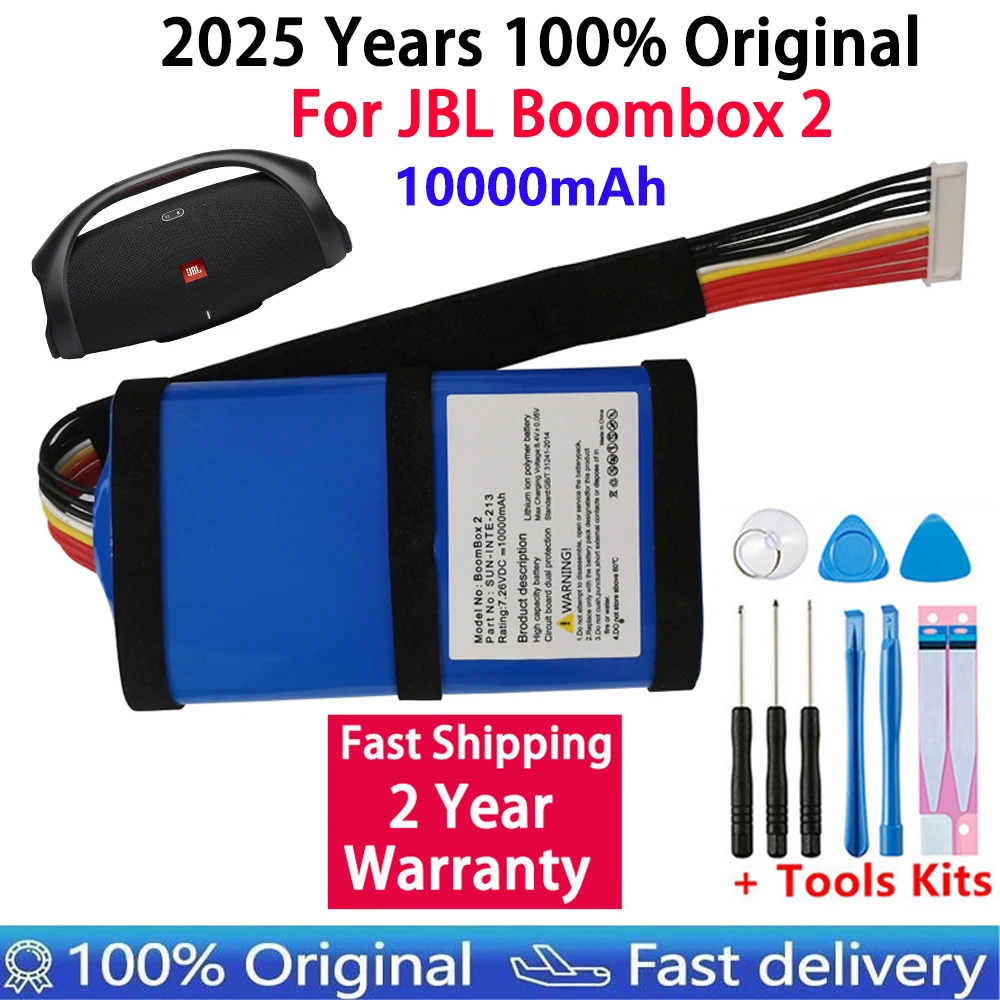 Лучший бренд 10000 мАч SUN - INTE 213 SUN-INTE-21 Сменный аккумулятор для JBL BOOMBOX 2 аккумуляторы