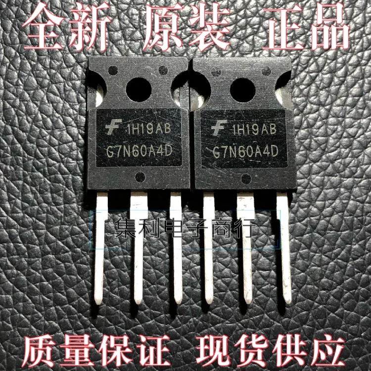 

10PCS/Lot G7N60A4D HGTG7N60A4D TO-247 600V 7A IGBT Imported Original In Stock Fast Shipping Quality guarantee