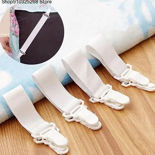 

4Pcs/Set Bed Sheet Mattress Blankets Elastic Grippers Fasteners Clip Holder