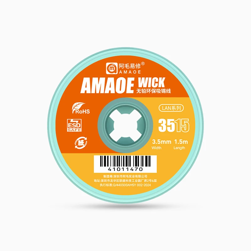 

RELIFE Линия для удаления олова