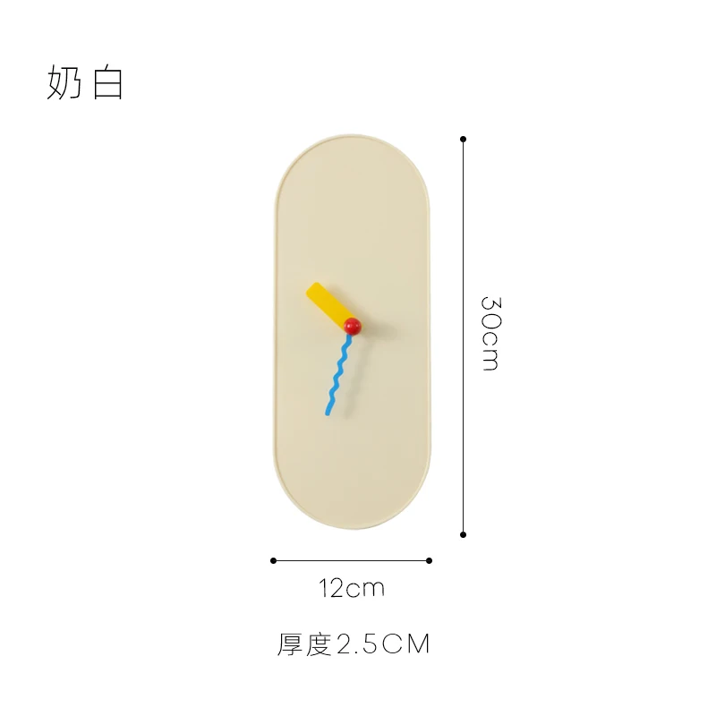 

Настенные часы EpeiusHome