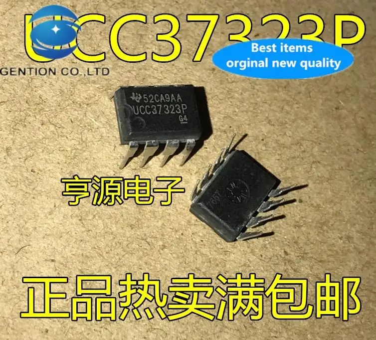 10pcs 100% orginal new  UCC37323 UCC37323P DIP-8 Integrated Circuit IC