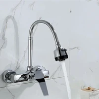 wall mounted kitchen mixer faucet 360 degree swivel with flexible hose kitchen tap cold and hot stream sprayer kitchen faucet