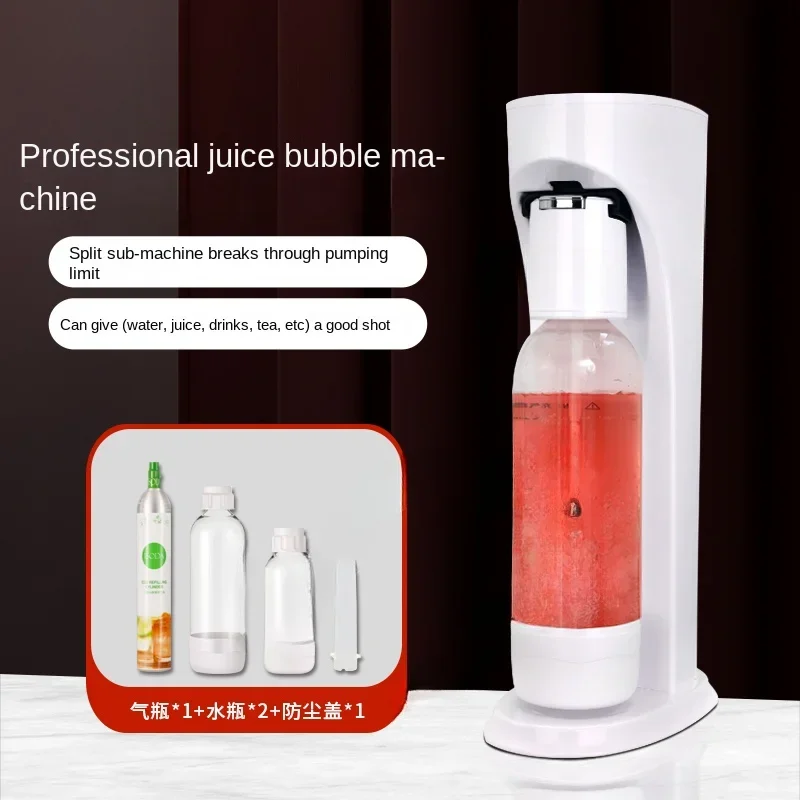 

Аппарат для газированной воды