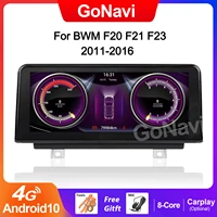 gonavi 8 core android 10 car gps navi radio for bmw f20 f21 2012 2016 wifi sim carplay auto multimedia stereo player ips screen