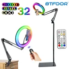 Кольцевой светодиодный светильник RGB для фотосъемки, лампа со штативом и держателем для телефона, подходит для съемки видео и Селфи