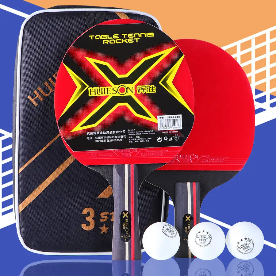3-звездочная ракетка для настольного тенниса HUIESON горизонтальная и прямая