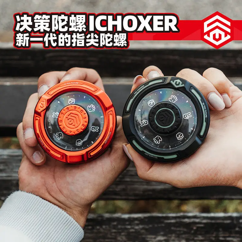 

New Decider Light Up Fidget Spinner EDC Metal Adult Spinner Toy Autism ADHD Manual Spinner Anxiety Decompression Toys Wholesale