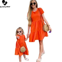 new mother daughter summer loose dresses short sleeve o neck solid beach dress mom mommy and me dress family matching outfits