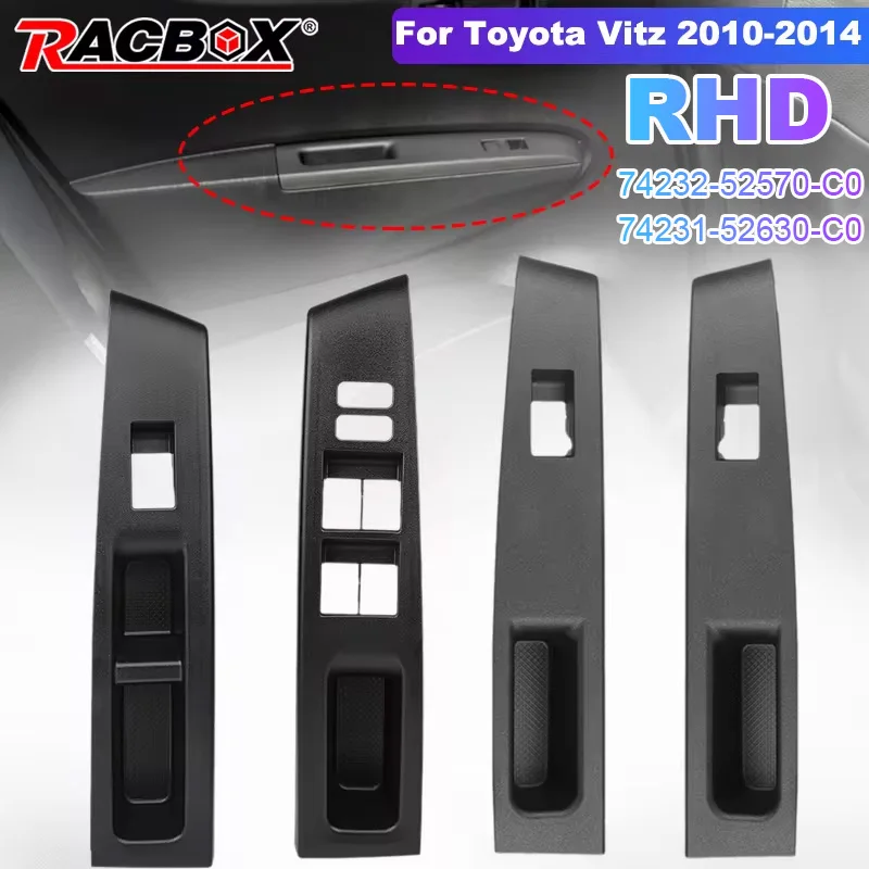 Переключатель бокового окна автомобиля панель управления лицевая