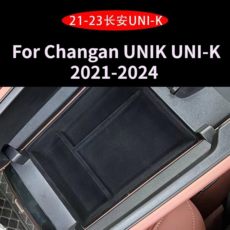 Автомобильная центральная консоль подлокотник для сиденья коробка хранения