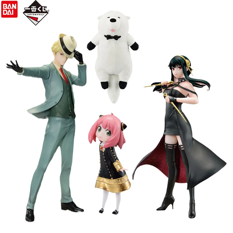 

BANDAI Ichiban Kuji SPY FAMILY Extra Ｍission Loid Forger Yor Anya Forger Figure Anime Figure Action Model Collectible Toys Gift