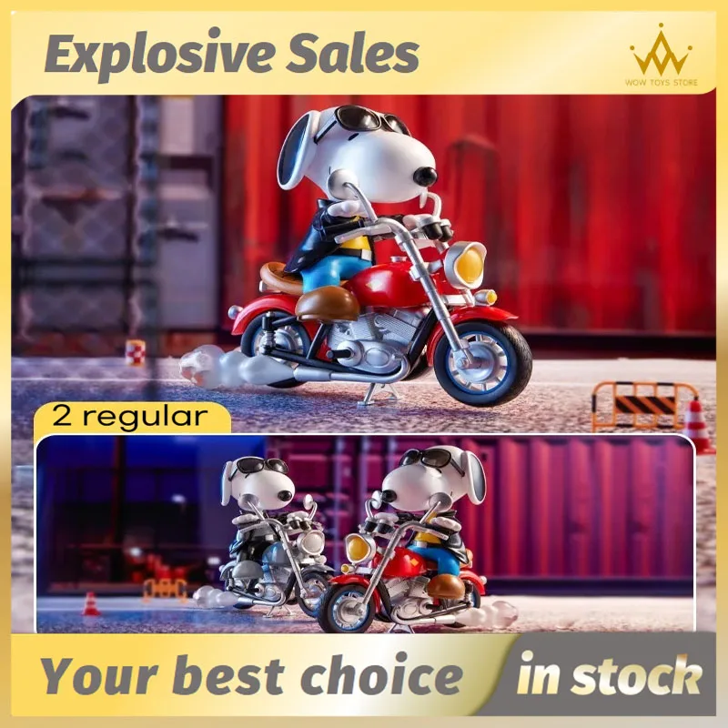 Miniso Снупи и мотоциклы Коллекционная сувенирная модель Аниме фигурки модные