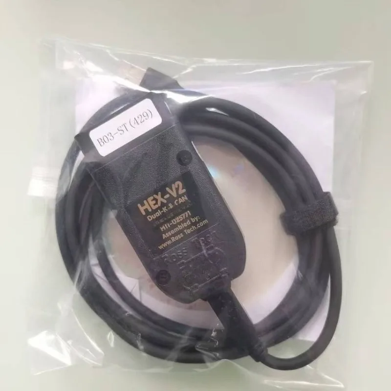 Фото REAL 5053 True 2nd Gen HEX V2 VAGCOM VCDS Интерфейс STM32F429 Многоязычный диагностический кабель для автомобилей №2