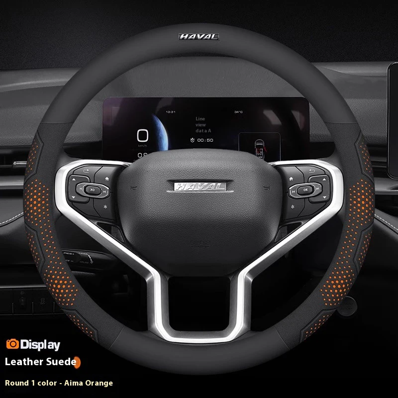 

HAVAL H6 JOLION HEV H3 H2 F7 H9 H5 M4 GWM фотоаксессуары из углеродного волокна замши микрофибры кожи