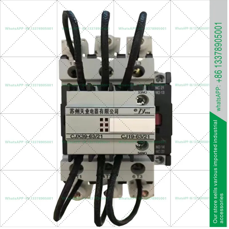 Фото Контактор электрический коммутационный Suzhou Tianye CJX39-32 CJX39-63 CJ19-63 CJX39-40 №4