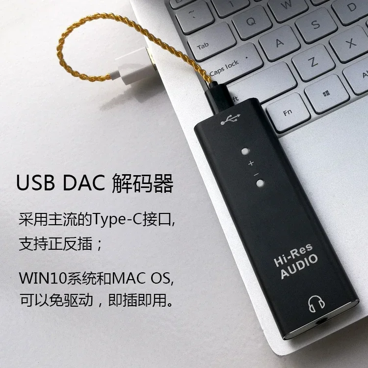 ES9038Q2M усиление наушников чистый аудио ЦАП декодер Typec портативный HIFI Fever