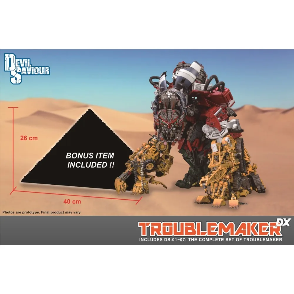 В наличии фигурка Devil Saviour Devastator DS Troublemaker Ation один набор разделен в наборе и B