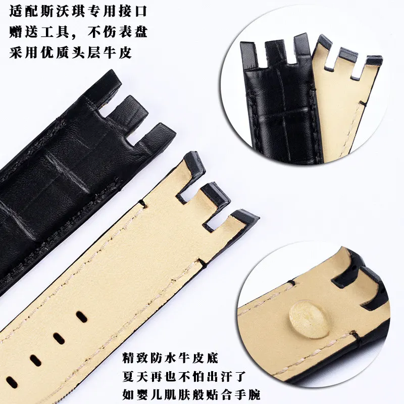 Фото Ремешок из натуральной кожи для часов Swatch, модель YRS403 412 402G, изогнутый, с вогнутыми и выпуклыми концами, из воловьей кожи, 21 мм, мужской. №3
