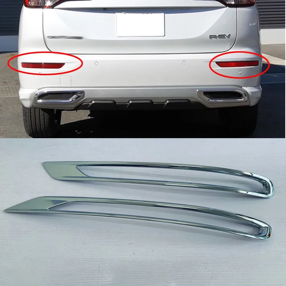 Автомобильные аксессуары для Mitsubishi outlander 2022 2023 хромированная крышка заднего