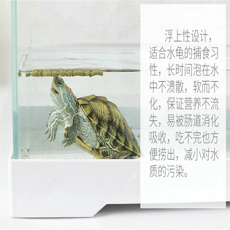 16 г/упак. плавающие палочки питание Прямая поставка для амфибий черепах корм