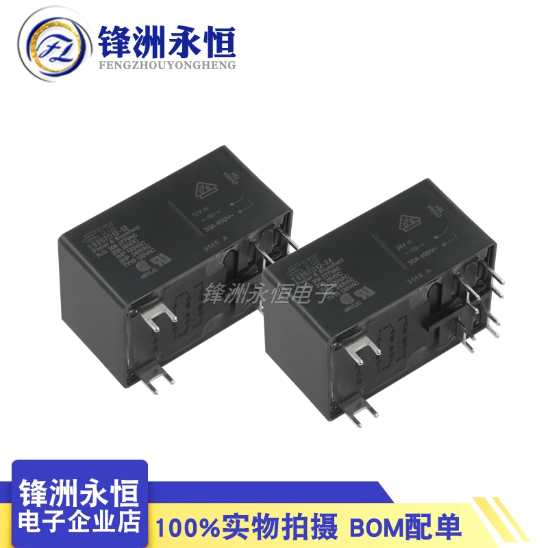 

TE TYCO Relay T92S7D12-12 12VDC T92S7D12-24 24VDC 30A PIN6 new and original