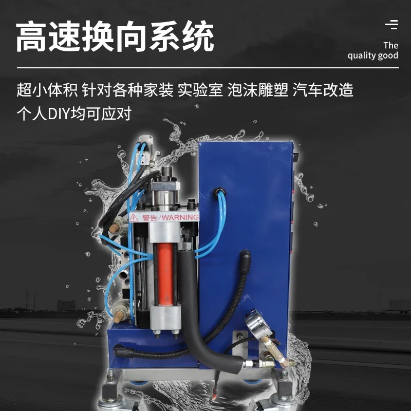 Полиуретановая машина для распыления пены скульптура домашнего использования