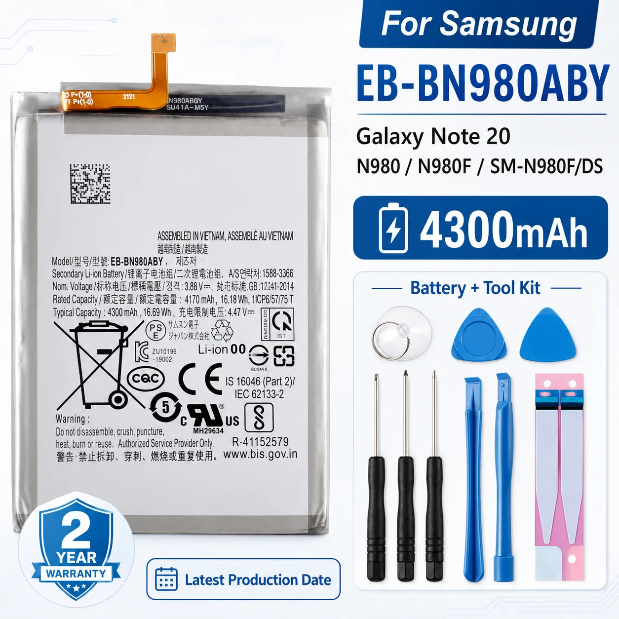 Фото Новая аккумуляторная батарея повышенной емкости EB-BN980ABY 4300 мАч для Samsung Galaxy Note 20 N980 N980F SM-N980F/DS, комплект для ремонта и замены №1