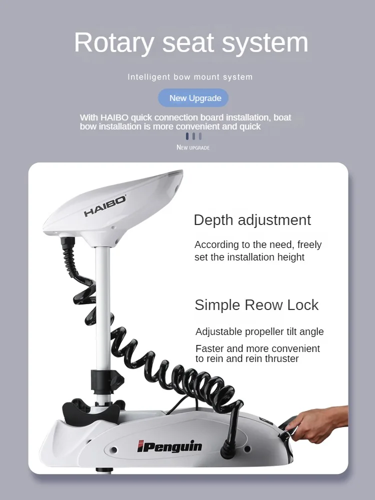 12 В пресноводный электрический подруливатель CVT P65 GPS-позиционирование