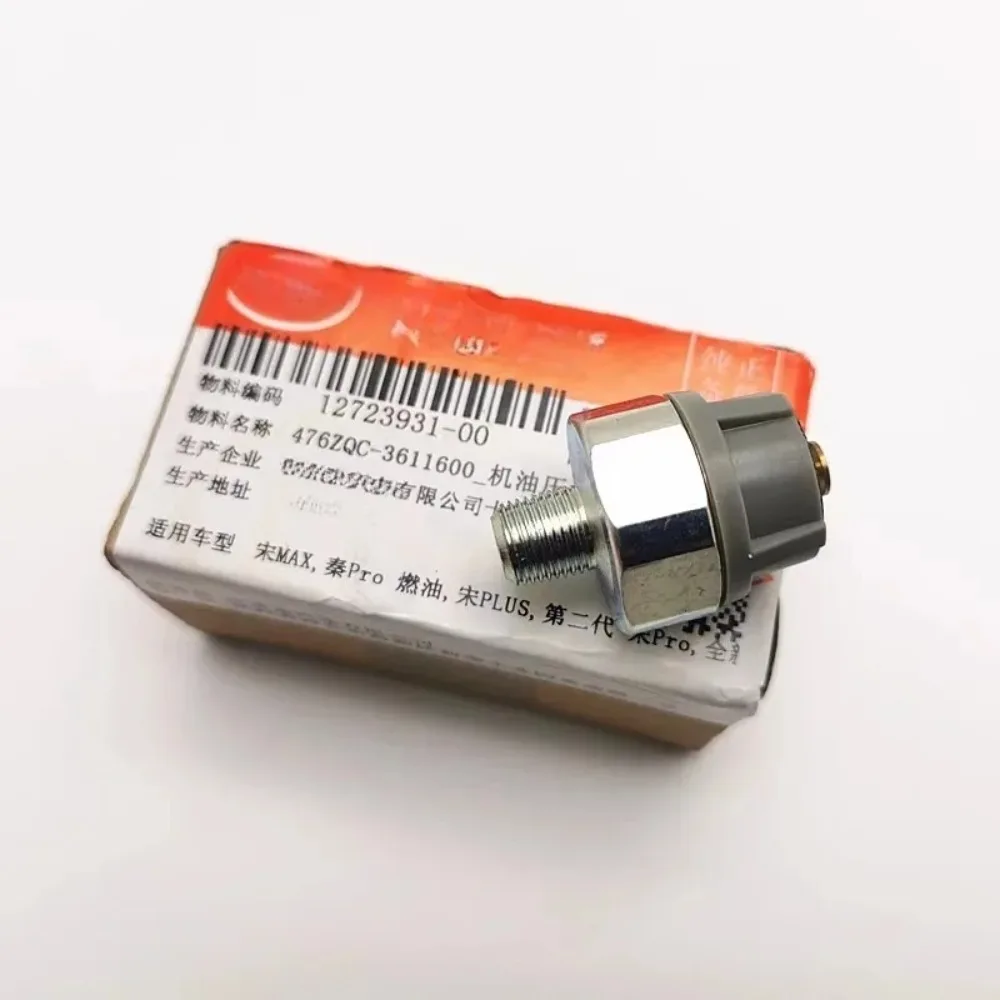 Фото Датчик давления масла 476ZQC-3611600, оригинальные аксессуары для BYD SongMAX, QinPro, SongPLUS, NewDon DMi, HanDM-i 12723931-00 №4