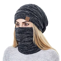 2pcs neck warmer knitting snow ski hat scarf warm knit hats for men women winter bike beanie hats scarf set baggy skull cap