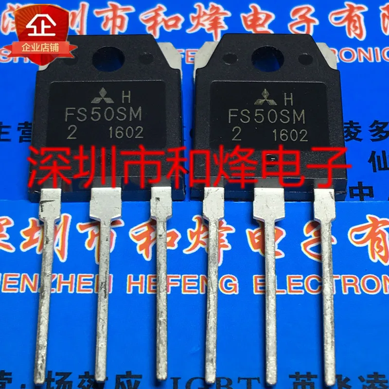 

5 шт.-10 шт. Φ 100V 50A Новый и оригинальный в наличии