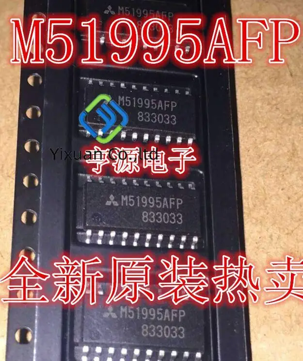 

20pcs original new M51995AFP M51995FP M51995 Converter IC Integration SOP