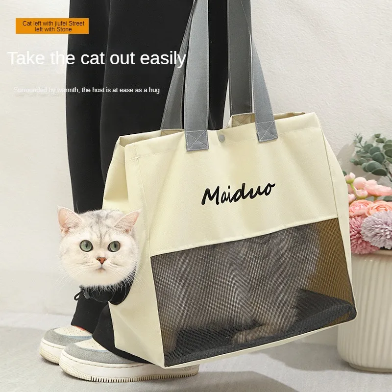

New Oxford canvas cat bag portable tote can outcrop breathable pet backpack one shoulder pet supplies