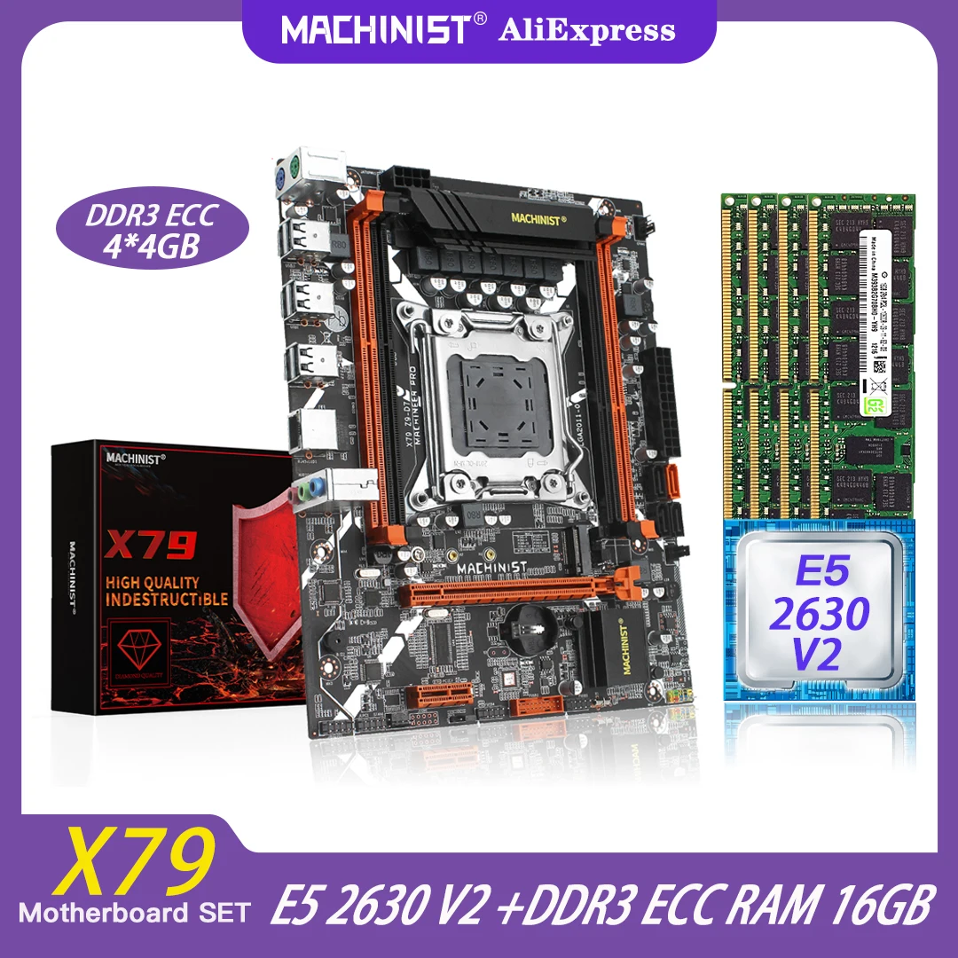 MACHINIST X79 комплект материнской платы с процессором Xeon E5 2630 V2 LGA 2011 Комплект 16 Гб (4*4