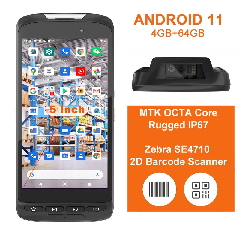 2D-сканер штрих-кода Android 11 портативный терминал КПК NFC GPS аккумулятор 4300 мАч