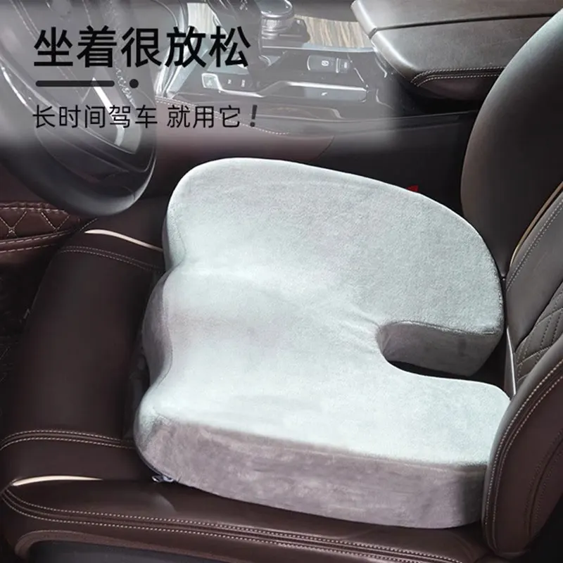 Противоскользящая Ортопедическая подушка из пены с эффектом памяти