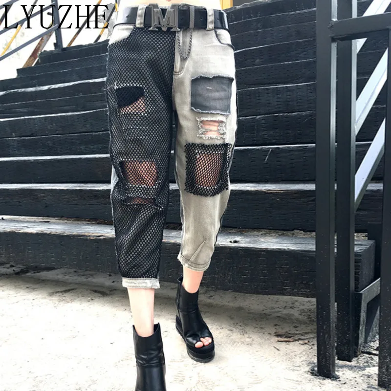 LYUZHE 2023 Summer Women Pants Newest Design Personaly Hole Harem Pants Women Spliced Causel Hollow Out Denim Pants LZP031