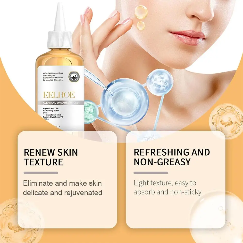 7% профессиональный тонер с гликолевой кислотой для удаления пор восстановление