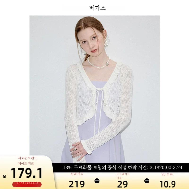 Новинка 3 8 [Весенняя Прогулка] поэтическое кружево с грибком красивое и гибкое