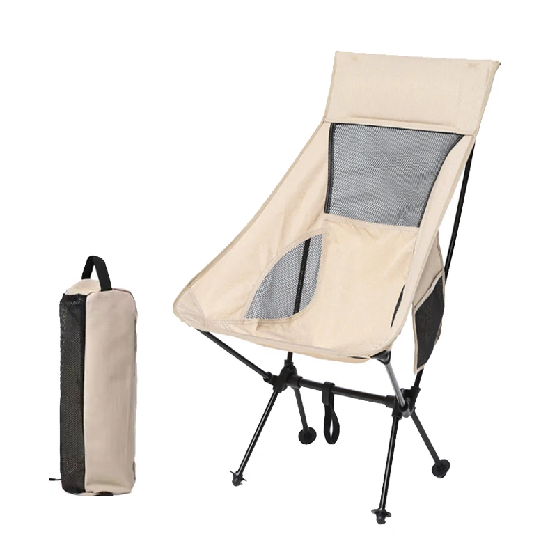 

Outdoor Ultralight Folding Moon Chair Collapsible Footstool Foot Rest Portable Extended Recliner for Fishing Camping Beach BBQ