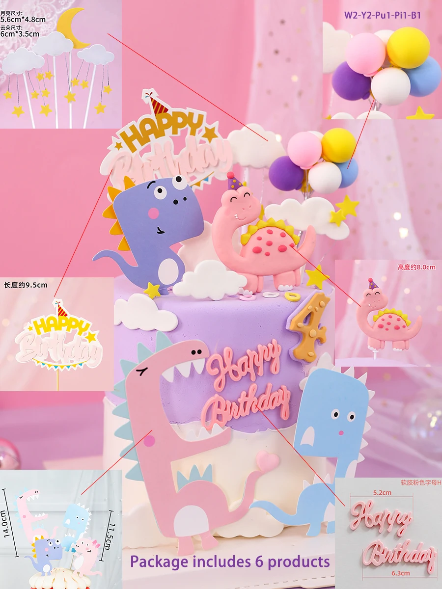 Pink Girl Baking Cake Decoration Cartoon Party Dinosaur Plug-in Cute Baby Happy Birthday Cake Topper Dinos Jurassic images - 6