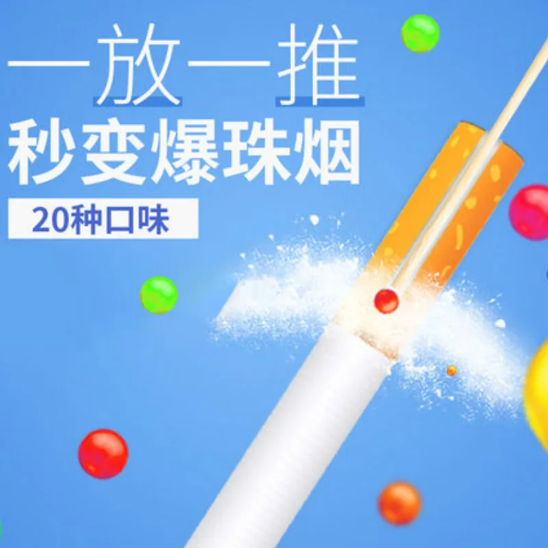 Держатель для сигарет со вкусом фруктов и мятного вкуса | Дом сад