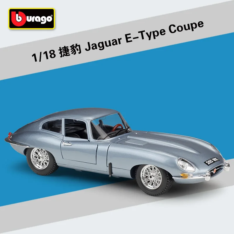 Модель автомобиля Bburago 1:18 Jaguar E-Type Coupe из сплава, статические металлические модели автомобилей B318