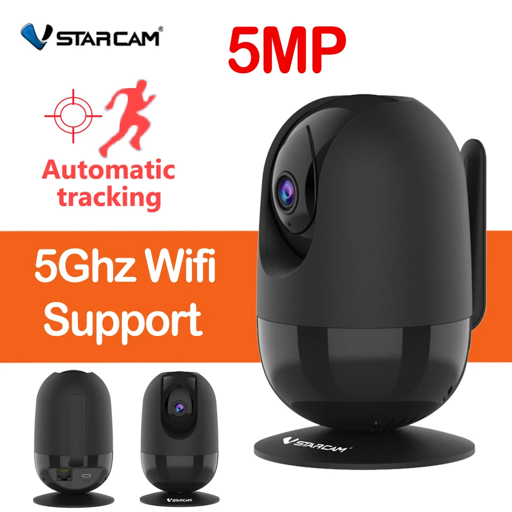 IP-камера Vstarcam CS48Q 5 МП Wi-Fi ГГц |