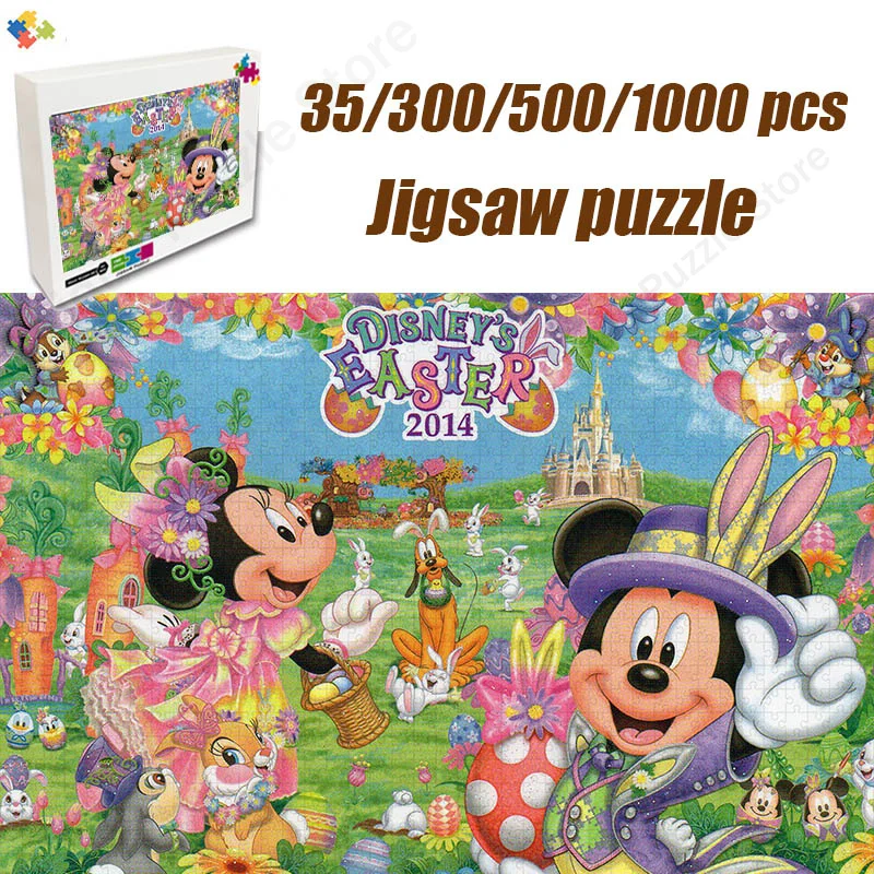 

35/300/500/1000 Pieces Disney Mickey Mouse Jigsaw Puzzle Assembling Decompression Puzzles Toy for Adult Kid Educational Gifts