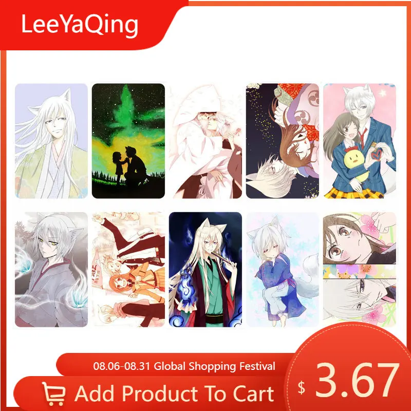 Наклейки Kamisama Hajimemashita Kamisama Kiss канцелярские принадлежности с аниме, 10 шт., наклейки с гладкой поверхностью для детей, наклейки на заказ