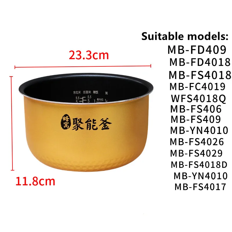 

3L/4L/5L electric Pressure Cooker Liner Non-stick Pot Rice Pot Inner Gall gold Crystal Inner Accessories Cooker Parts