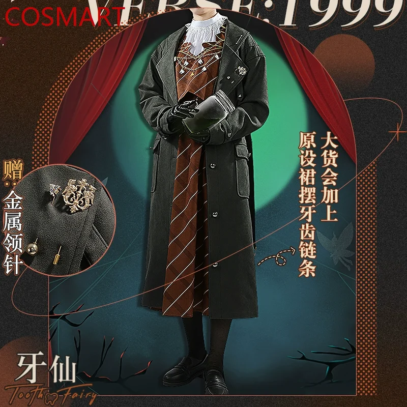 COSMART Reverse:1999 зуб Фея Кэмпбелл косплей костюм игры аниме вечерние Униформа Hallowen